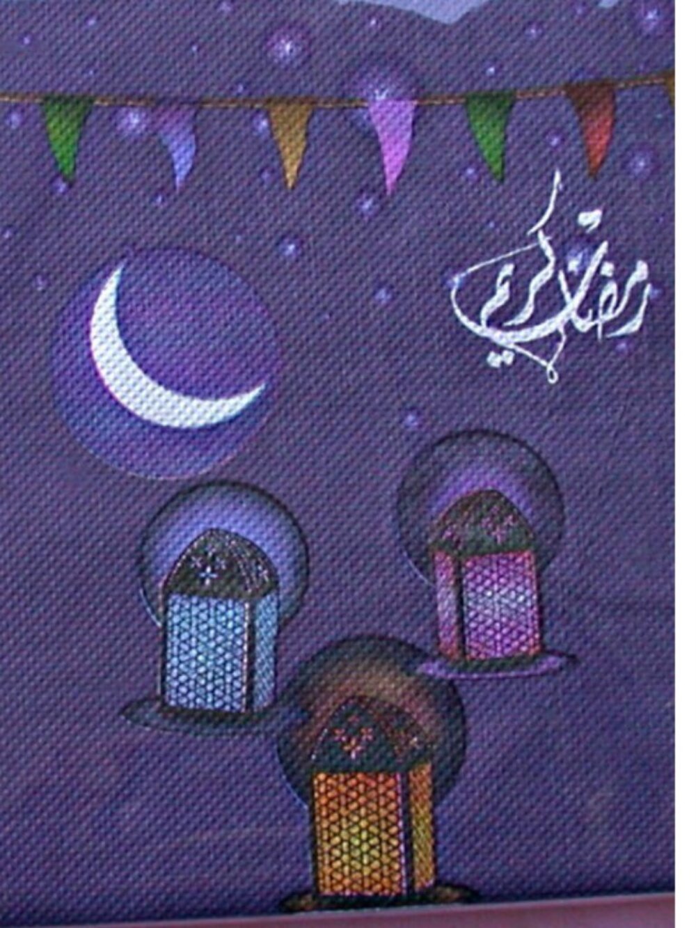 Purple Ramadan Eid Mubarak Paper Napkin Dinner Party Tableware Decoration